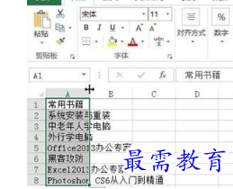 1655966005451911.png image.png