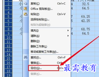 1655966151176513.png image.png