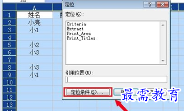 1655966153808043.png image.png