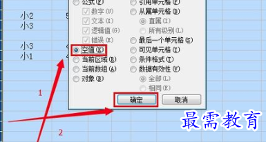 1655966156489584.png image.png