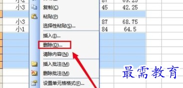 1655966159142973.png image.png