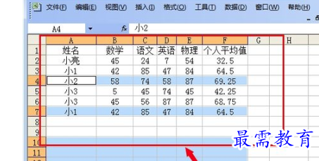 1655966164731521.png image.png