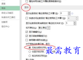 1655966239276281.png image.png