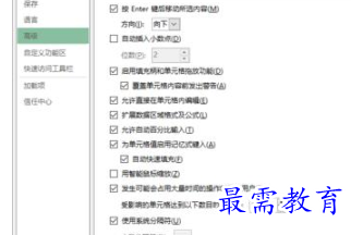 1655966242399950.png image.png