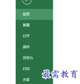 1655966245280216.png image.png