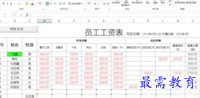 1655966252274363.png image.png