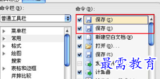 1655966335372509.png image.png