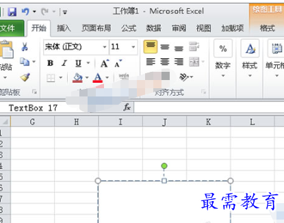 1655966514495250.png image.png