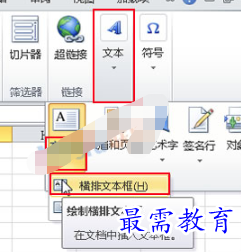 1655966520819756.png image.png