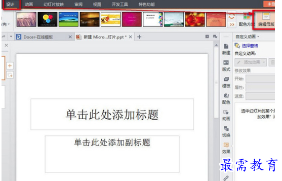1655966595401098.png image.png