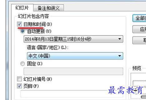 1655966602122308.png image.png