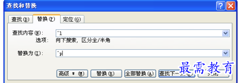 1655966657200936.png image.png