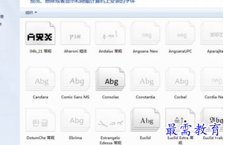 1655966786367722.png image.png