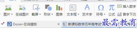1655966789170903.png image.png