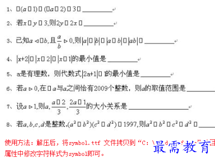 1655966794362140.png image.png