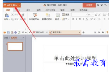 1655966911521230.png image.png