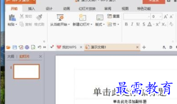 1655966913748508.png image.png