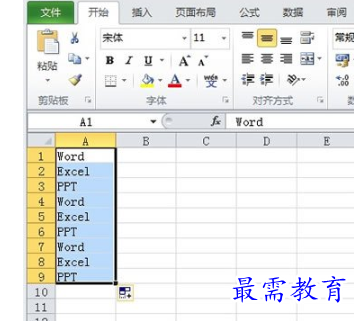 1655966932319752.png image.png