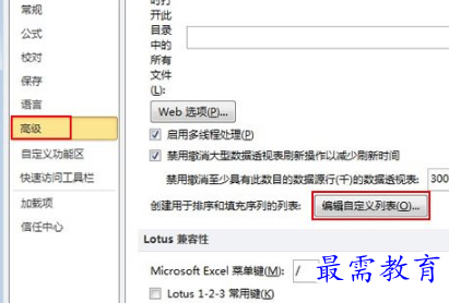 1655966937908402.png image.png