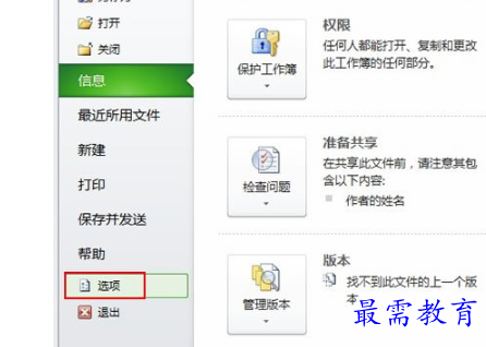 1655966940117775.png image.png