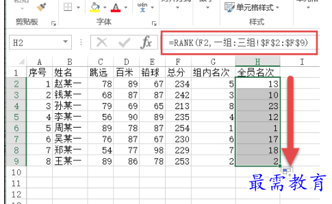 1655967132486766.png image.png