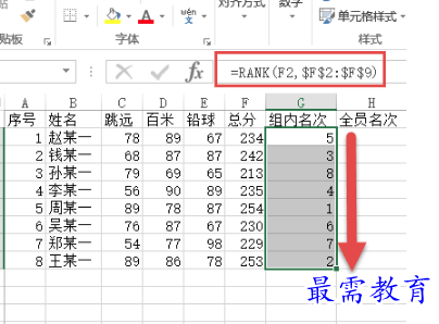 1655967136832049.png image.png
