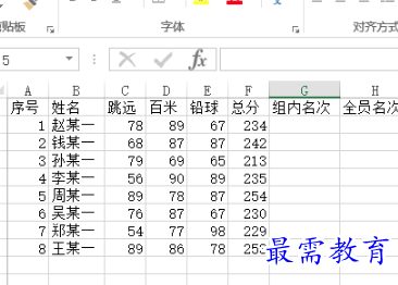 1655967140711522.png image.png