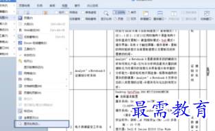 1655967222692190.png image.png