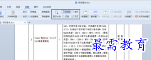 1655967225326438.png image.png