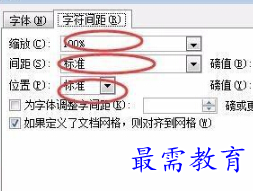 1655967309897577.png image.png