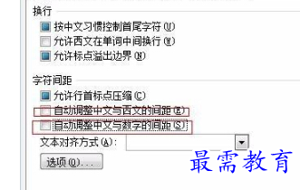 1655967312134861.png image.png
