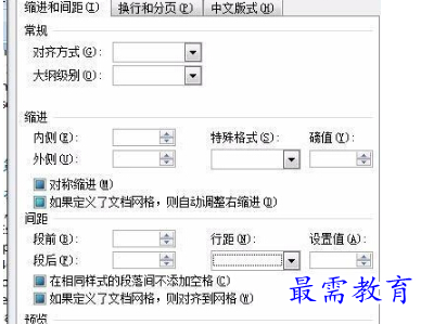 1655967315898559.png image.png