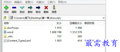 1655967580347634.png image.png
