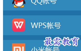 1655967626238108.png image.png
