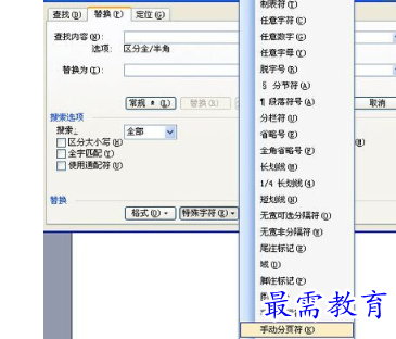 1655967660216196.png image.png