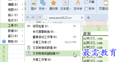 1655967777721193.png image.png