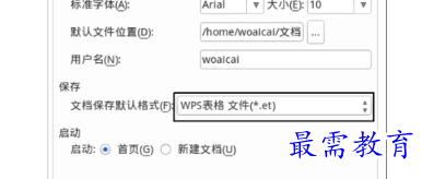 1655967803978896.png image.png