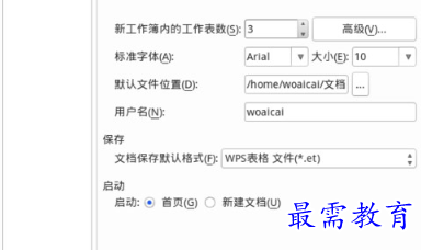 1655967806917984.png image.png