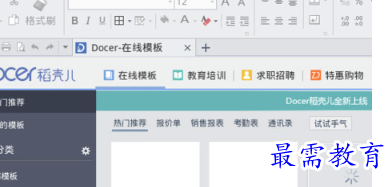 1655967809874494.png image.png