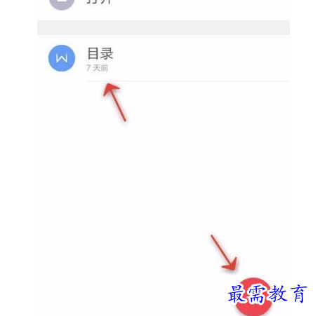 1655968019263448.png image.png