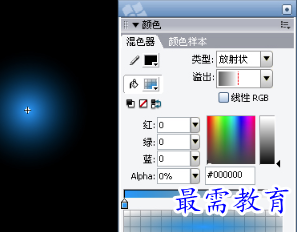 1656563505759312.png image.png