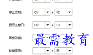 1657585702399305.png image.png