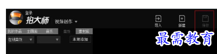 1658115516735302.png image.png
