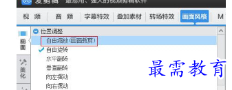 1658126752937527.png image.png