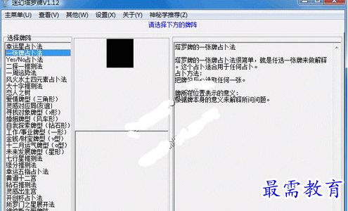 1658541753534374.png image.png