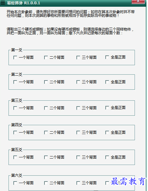 1658542169847217.png image.png
