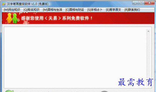 1658542458564143.png image.png