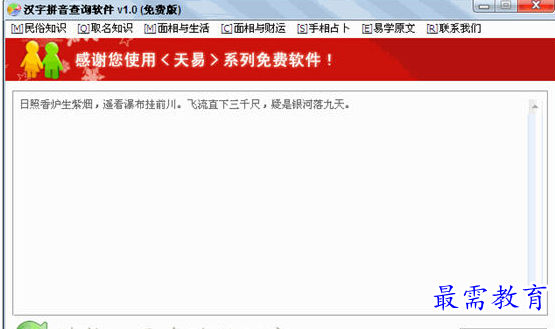 1658542480297223.png image.png