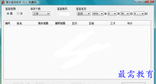 1659012095313660.png image.png