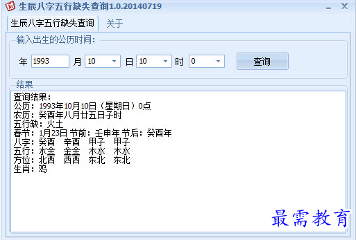 1659062547922575.png image.png